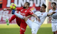 半岛体育投注-关于南特客场惨败，连续输球局势不利法甲保级的信息