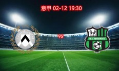 半岛体育课程-意大利足坛新星崛起：乌迪内斯主场胜强敌的简单介绍