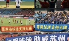 半岛体育娱乐-热血沸腾的足球盛宴，谁将称霸球场？的简单介绍