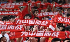 半岛体育链接-印尼球队取得关键胜利晋级八强