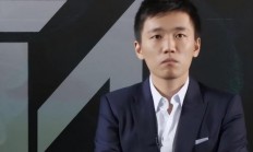 国米执行董事：张康阳已正式辞职的简单介绍