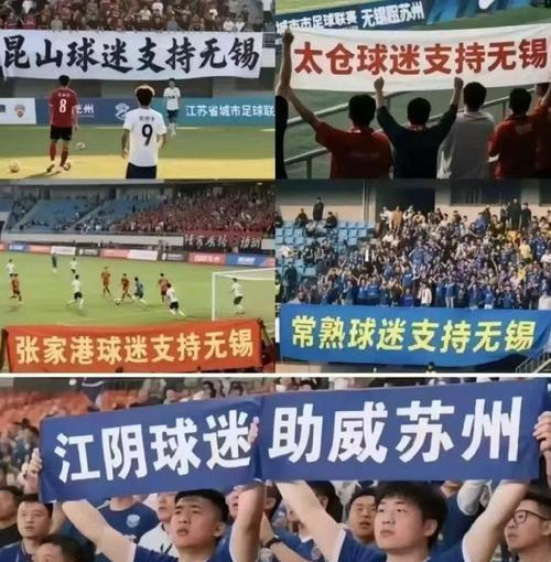 热血沸腾的足球盛宴，谁将称霸球场？的简单介绍