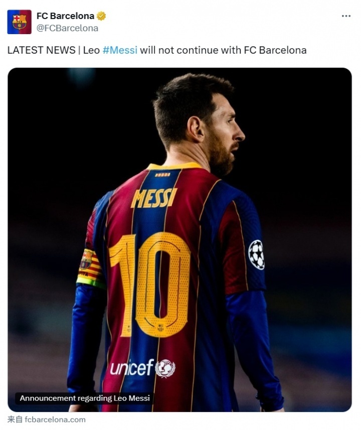 巴萨老将宣布退役,结束传奇生涯 巴萨老将宣布退役,结束传奇生涯