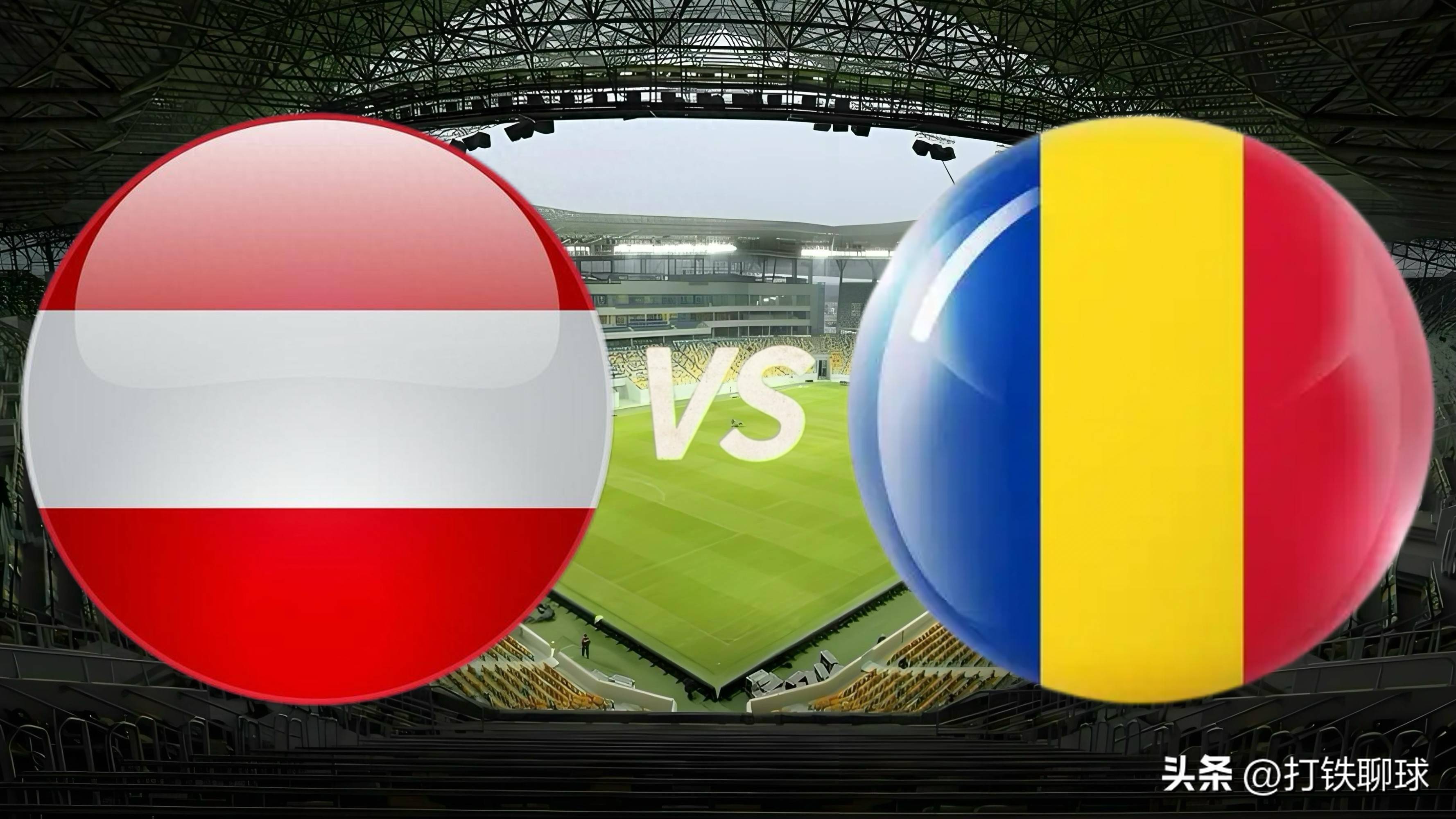 关于奥地利抢先晋级,实力雄厚备战下一场胜利的信息 关于奥地利抢先晋级,实力雄厚备战下一场胜利的信息