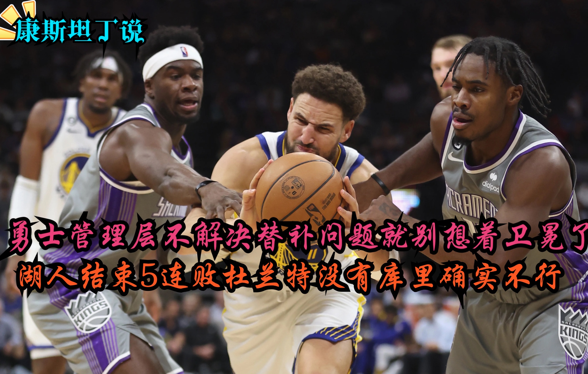 摩纳哥主场惨败波尔多,遭遇四连败 摩纳哥主场惨败波尔多,遭遇四连败