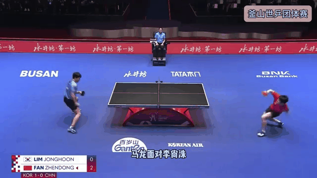 吉林队气势如虹，击败对手，赢得比赛