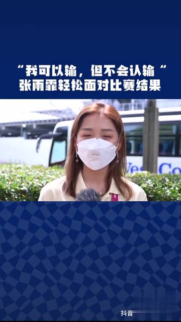 关于荷兰联赛冠军队锋线虐杀对手,狂胜数球轻松夺冠的信息 关于荷兰联赛冠军队锋线虐杀对手,狂胜数球轻松夺冠的信息