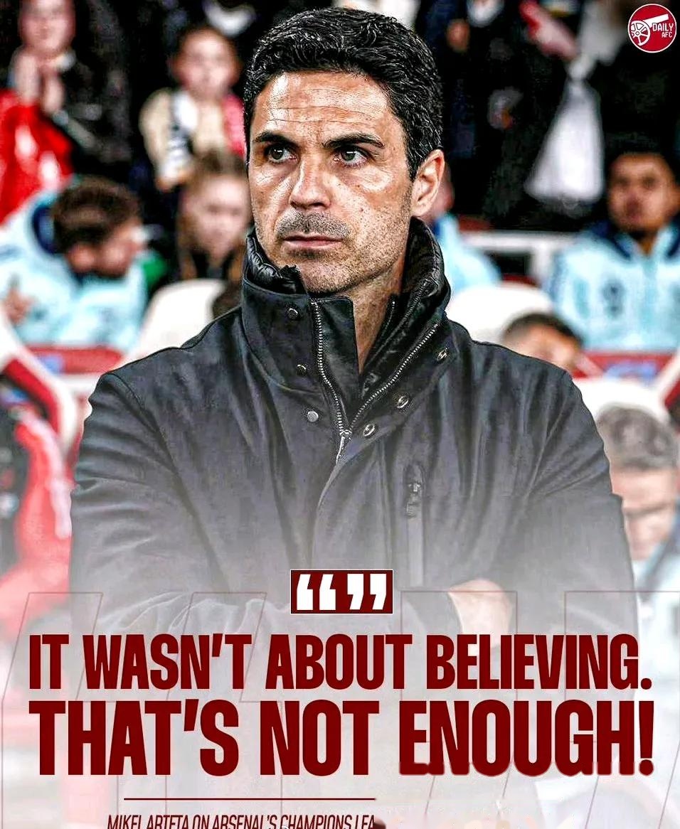 阿森纳主场大邀胜利，征途磐石气势如虹