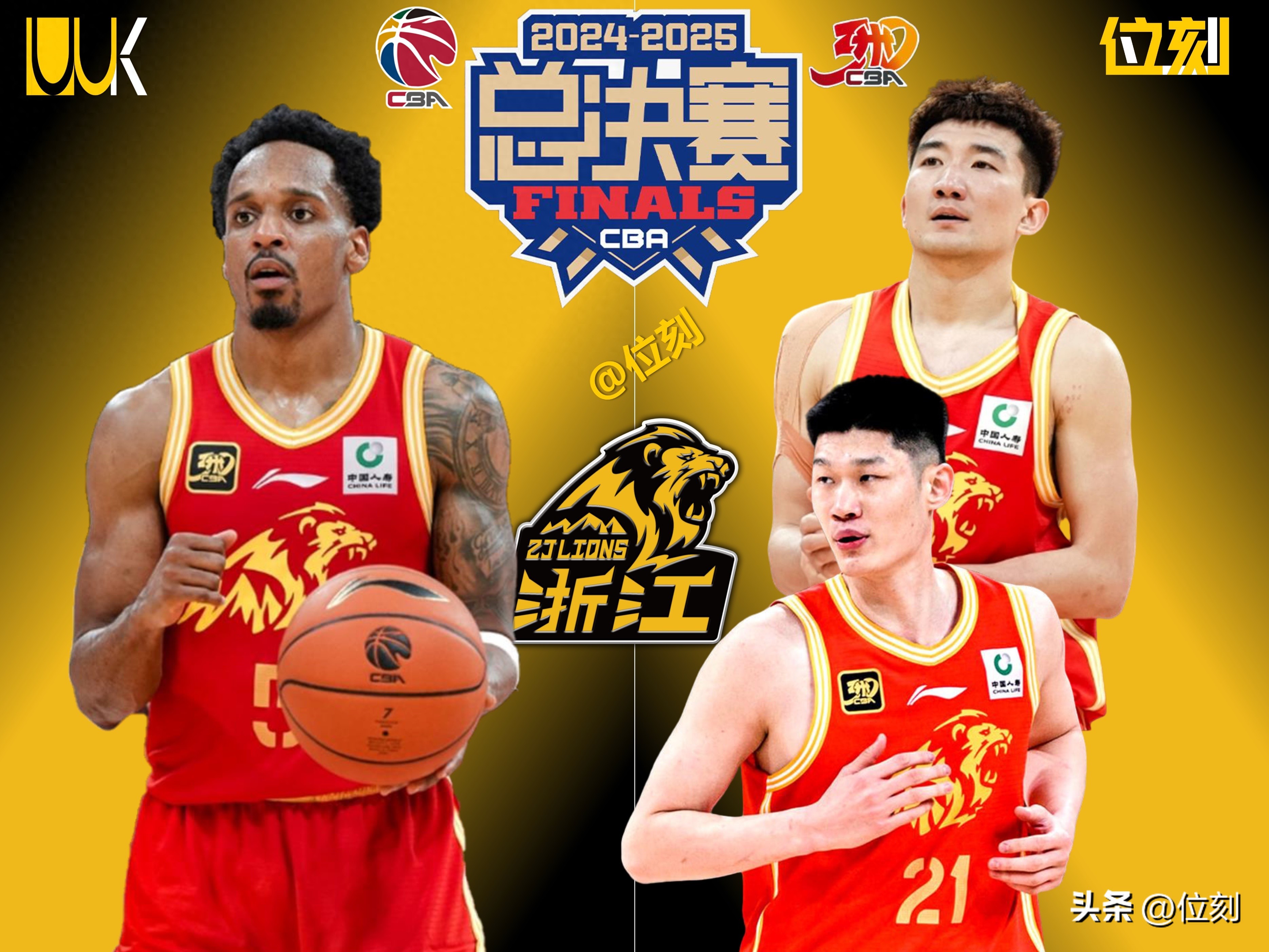 强队碰撞热度逼人,赛事纷呈引人瞩目的简单介绍 强队碰撞热度逼人,赛事纷呈引人瞩目的简单介绍