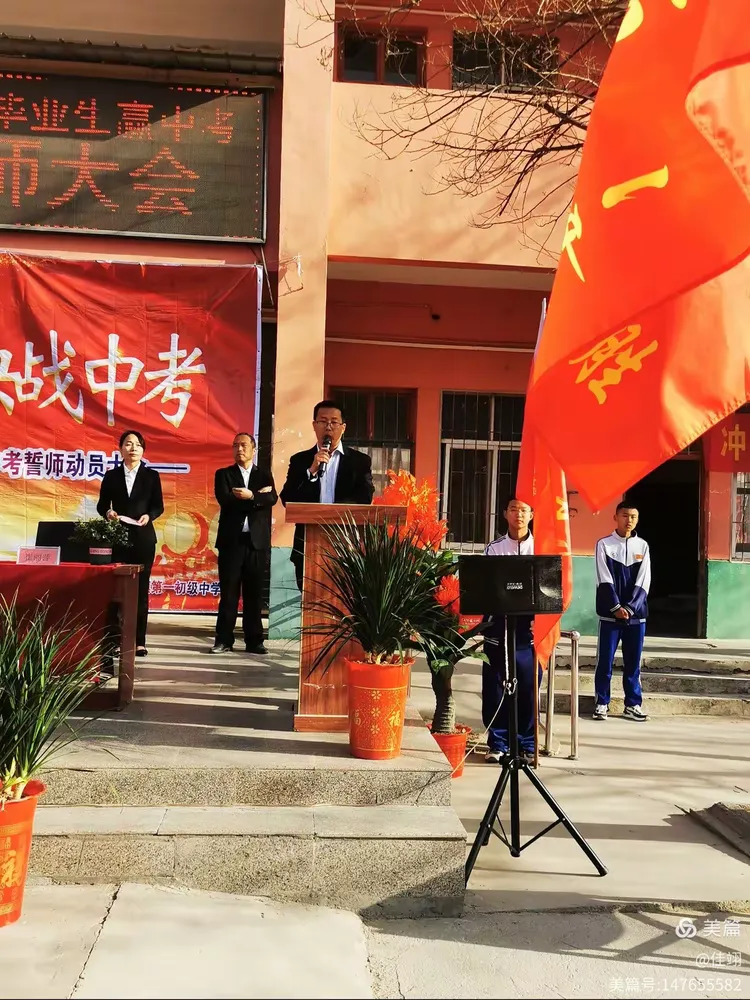 科隆球队迎战强敌，备战训练全力以赴迎接挑战的简单介绍