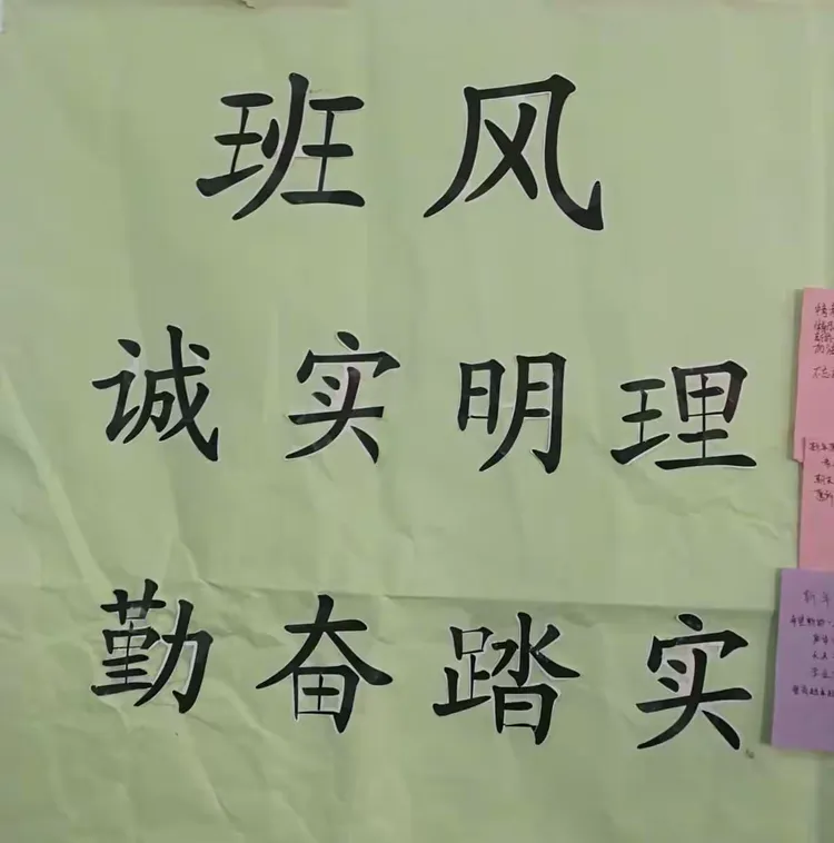 包含中流砥柱连得分,蓄势待发犹如炮弹的词条 包含中流砥柱连得分,蓄势待发犹如炮弹的词条