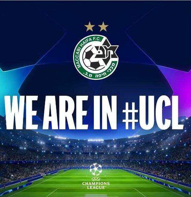 关于南斯拉夫国家队将在六月同以色列队角逐的信息 关于南斯拉夫国家队将在六月同以色列队角逐的信息