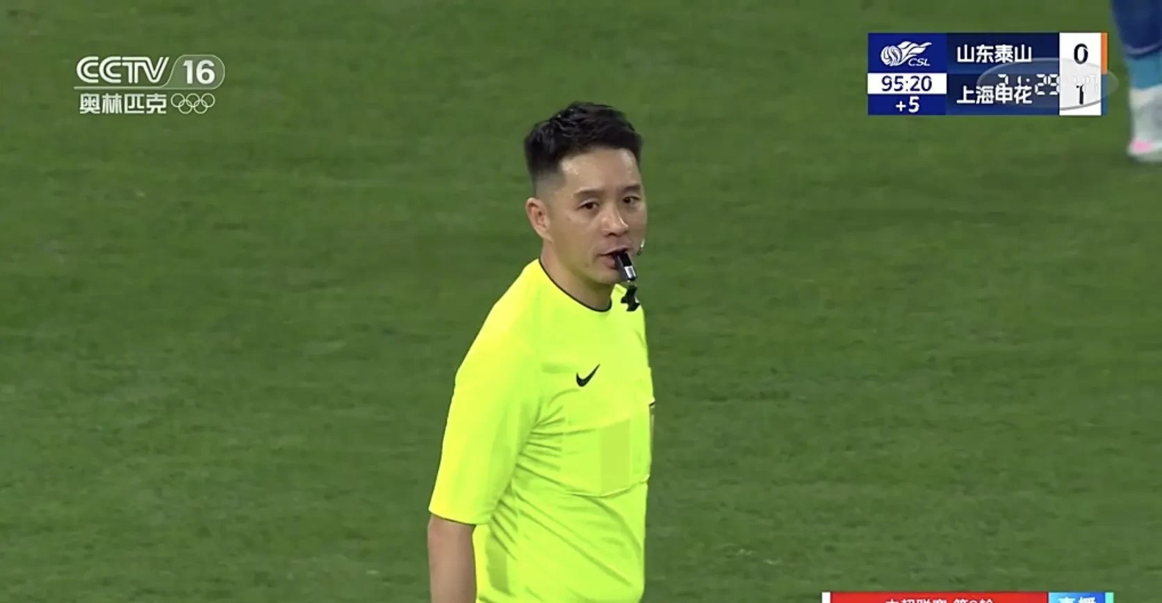 四川金强遭遇三连败，球队赛季前景堪忧的简单介绍