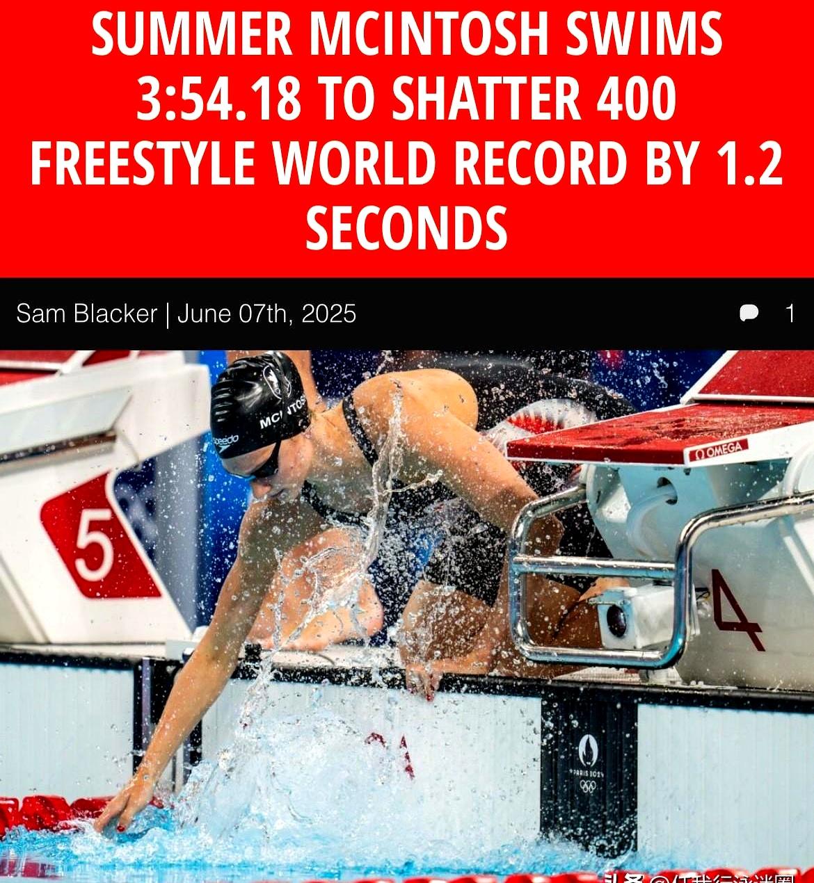 日本选手刷新游泳世界纪录！