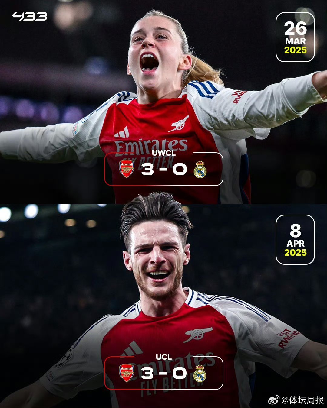 阿森纳惊险对决,客场险胜迫使对手认输的简单介绍 阿森纳惊险对决,客场险胜迫使对手认输的简单介绍