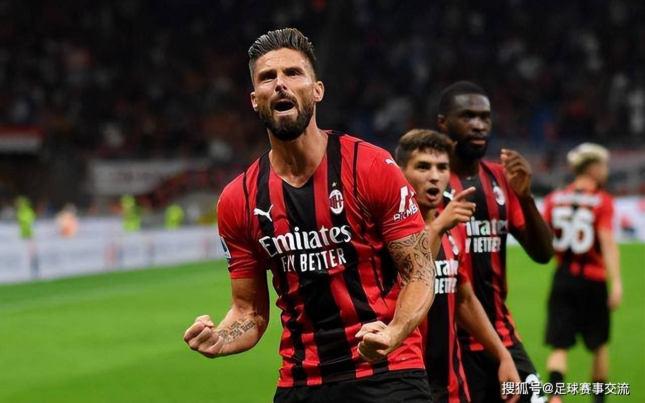 AC米兰客场大胜佛罗伦萨，继续稳坐榜首的简单介绍