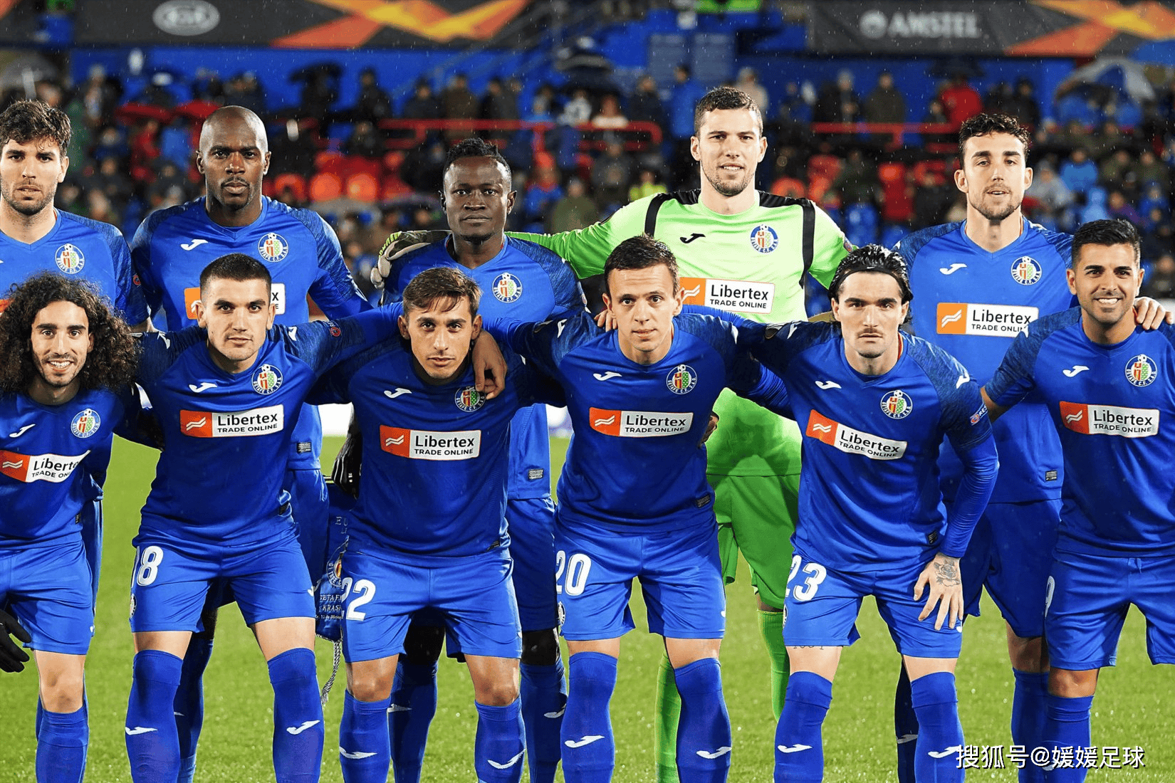 阿拉维斯迎战皇家社会,豪气冲天迎战令人期待 阿拉维斯迎战皇家社会,豪气冲天迎战令人期待