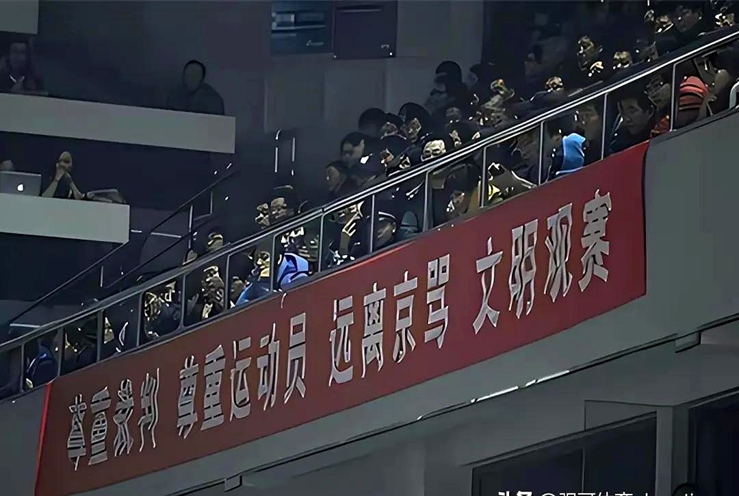 浙江遭遇暴虐，球队状态不佳